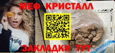 марки lsd Нальчик