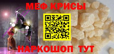 марки lsd Нарткала