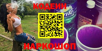 гидропоника Наро-Фоминск