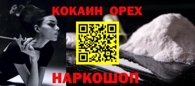 марки lsd Нальчик