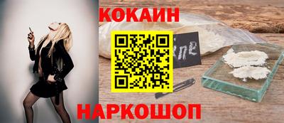 марки lsd Нарткала