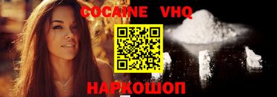 гидропоника Наро-Фоминск