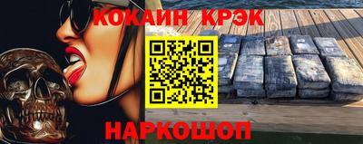 гидропоника Наро-Фоминск