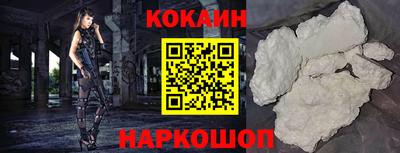 гидропоника Наро-Фоминск