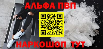 марки lsd Нальчик