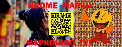 гидропоника Наро-Фоминск