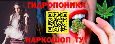 марки lsd Нарткала