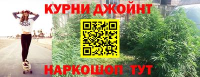 гидропоника Наро-Фоминск