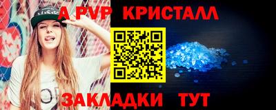 марки lsd Нарткала