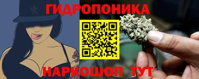 марки lsd Нарткала