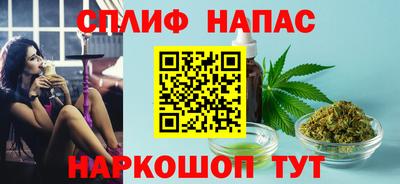 марки lsd Нальчик