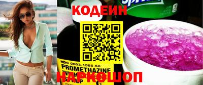 марки lsd Нальчик