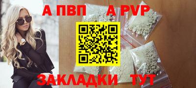 гидропоника Наро-Фоминск