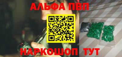 гидропоника Наро-Фоминск