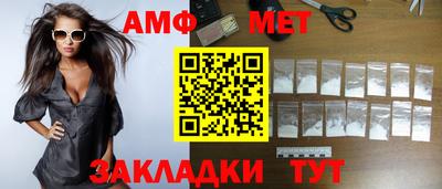 марки lsd Нарткала