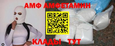 марки lsd Нарткала