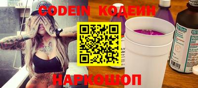 гидропоника Наро-Фоминск