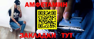 марки lsd Нарткала