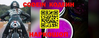 гидропоника Наро-Фоминск