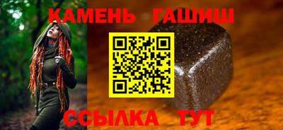 марки lsd Нальчик