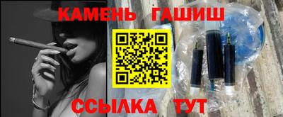 гидропоника Наро-Фоминск
