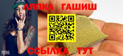 марки lsd Нальчик