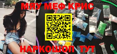 гидропоника Наро-Фоминск