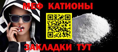 марки lsd Нальчик