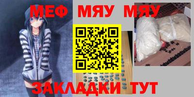 марки lsd Нарткала